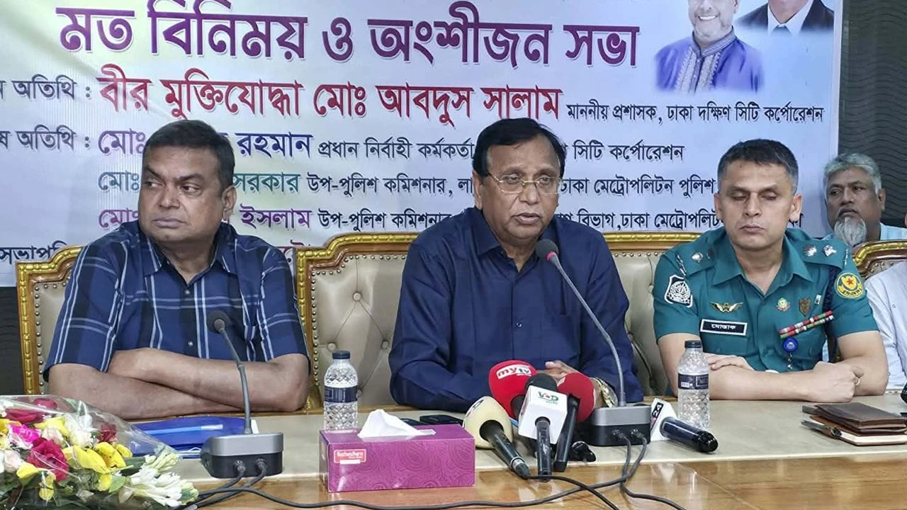 অগ্নিনিরাপত্তা ও নাগরিক সুবিধায় ব্যবসায়ীদের সহযোগিতা চান ডিএসসিসি প্রশাসক