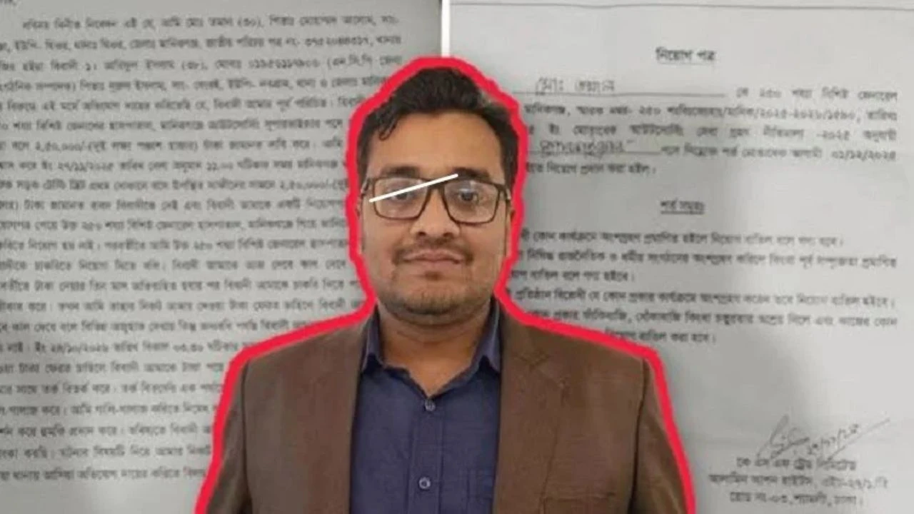 চাকরির প্রলোভনে আড়াই লাখ টাকা নেওয়ার অভিযোগ এনসিপি নেতার বিরুদ্ধে