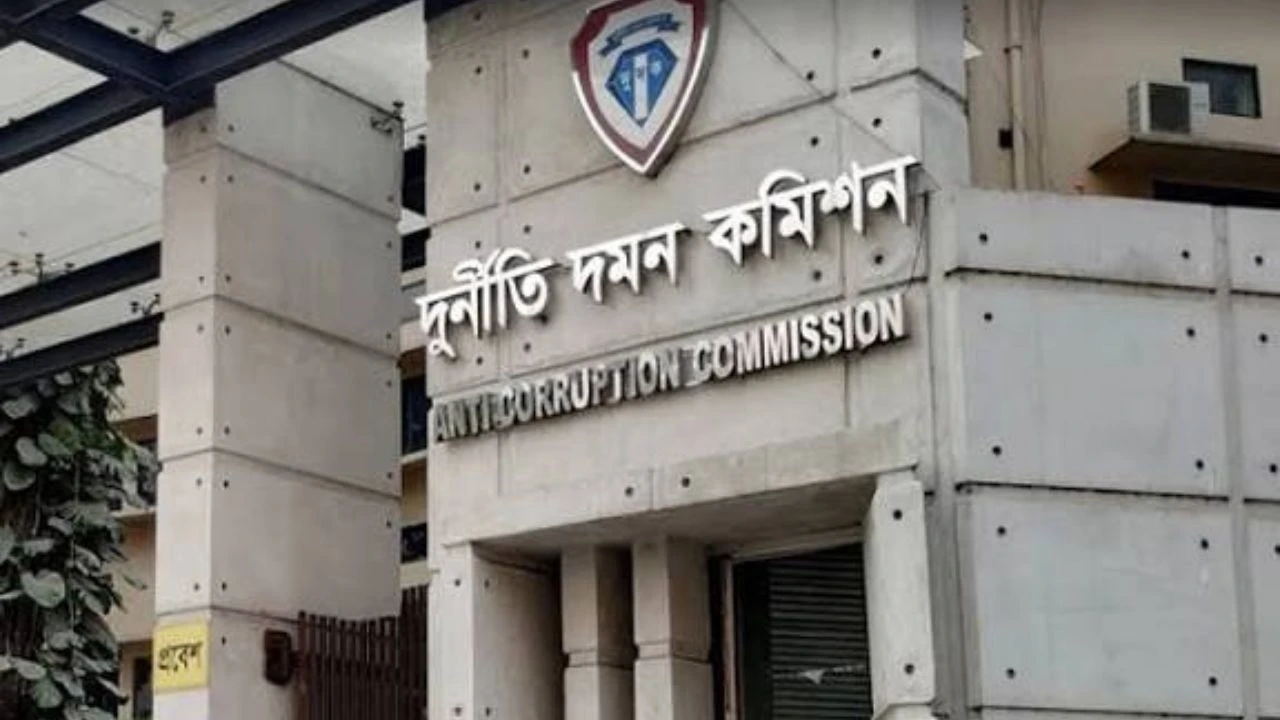 ভুয়া বিলে রেলওয়ের ৯৬ লাখ টাকা আত্মসাৎ, ১৪ জনের বিরুদ্ধে দুদকের মামলা