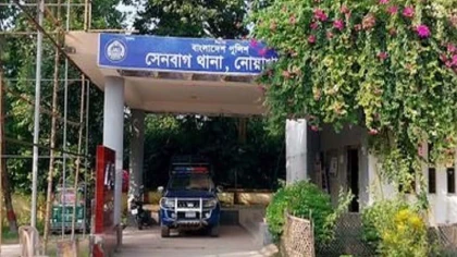 নোয়াখালীতে মেয়েকে ধর্ষণের অভিযোগে বাবা গ্রেপ্তার
