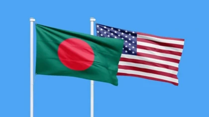 ভ্রমণের জন্য বাংলাদেশকে আরও নিরাপদ মনে করছে যুক্তরাষ্ট্র