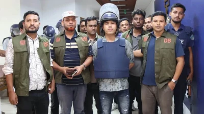 ডেভিড ইমন ১০ দিনের রিমান্ডে