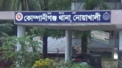 নোয়াখালীতে যুবদল-ছাত্রশিবির সংঘর্ষ, বিএনপি কার্যালয় ভাঙচুর, আহত ৬
