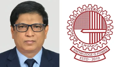 বুটেক্সে প্রথমবারের মতো ট্রেজারার নিয়োগ