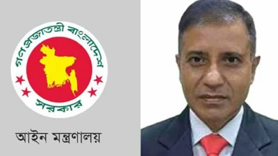 নতুন আইন সচিব যোগদানের পর মুখ থুবড়ে পড়েছে মন্ত্রনালয়