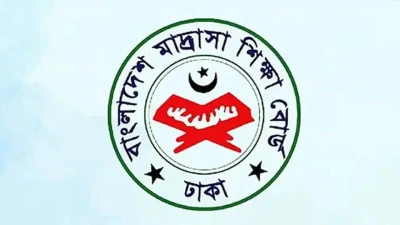 দেশের সব মাদরাসার অ্যাডহক কমিটি বাতিল