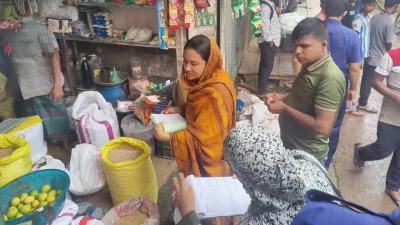 ঝালকাঠির নলছিটিতে ভোক্তা অধিকারের অভিযান ৫ টি দোকানে ১৮০০০ হাজার টাকা জরিমানা