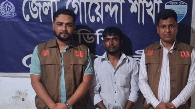 চিপসের প্যাকেটে ১ হাজার ইয়াবা