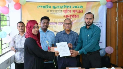 কুবির ১৪ শিক্ষার্থীকে ‘স্পোর্টস স্কলারশিপ’ প্রদান