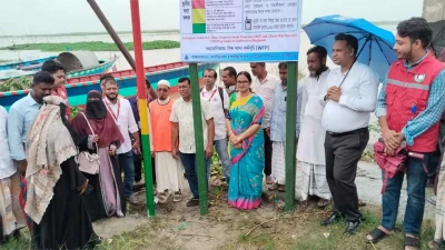 শিবচরে পদ্মার পাড়ে ফ্লাড মার্কার স্থাপন