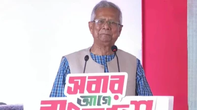 পথ হারালে এখানে এসে পথ খুঁজে নেব: ড. ইউনূস