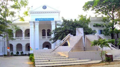 জগন্নাথ বিশ্ববিদ্যালয়ে নিরাপত্তা জোরদার, পরিচয়পত্র ছাড়া প্রবেশ বন্ধ