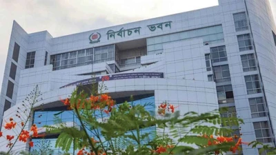 রাষ্ট্রপতি নির্বাচনের ভোটার তালিকা প্রকাশ