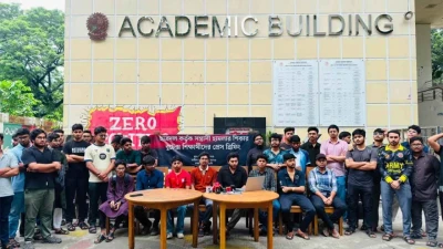 বুটেক্সে ছাত্রদলের হামলার প্রতিবাদে শিক্ষার্থীদের সাত দফা দাবি