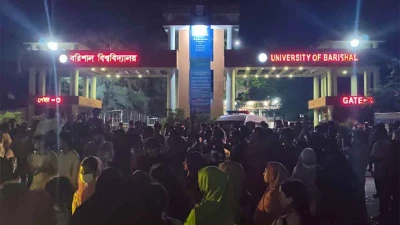 ঢাকা-কুয়াকাটা মহাসড়ক অবরোধ, ৪ দফা দাবি