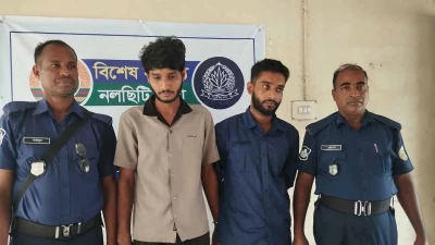 ঝালকাঠির নলছিটিতে ৫০ গ্রাম গাঁজাসহ দুই যুবক আটক