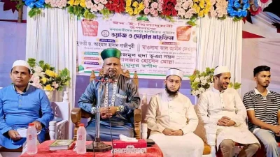 কালীগঞ্জে পবিত্র ঈদ-ই-মিলাদুন্নবী উপলক্ষ্যে ওয়াজ মাহফিল
