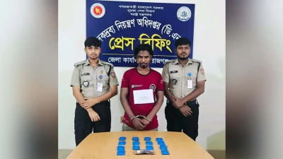 সিরাজগঞ্জে মাদকদ্রব্য নিয়ন্ত্রণ অধিদপ্তরের অভিযানে বিপুল পরিমাণ ইয়াবা ও নগদ অর্থসহ ১ জন গ্রেফতার