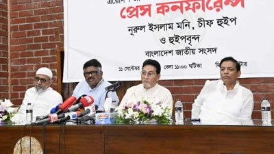 ভারতের সঙ্গে ১০১ চুক্তি পর্যালোচনা করছে সরকার