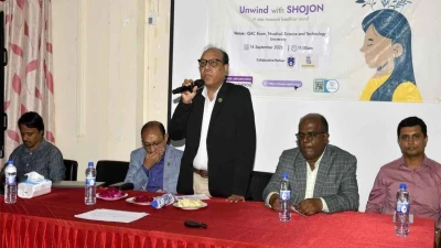 ‎নোবিপ্রবিতে মানসিক স্বাস্থ্য বিষয়ক সেমিনার অনুষ্ঠিত
