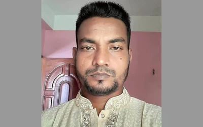 শখ জাগছে আপনারে জ্যাতা পুড়ম