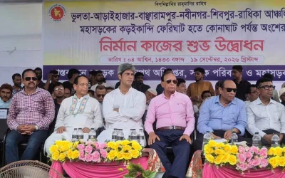 ঢাকার সঙ্গে সরাসরি যোগাযোগের নতুন দুয়ার, বাঞ্ছারামপুরে ঐতিহাসিক সড়কের উদ্বোধন