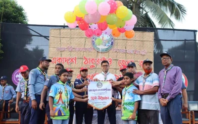 ঠাকুরগাঁওয়ে ৫ দিনব্যাপী জেলা কাব ক্যাম্পুরির উদ্বোধন