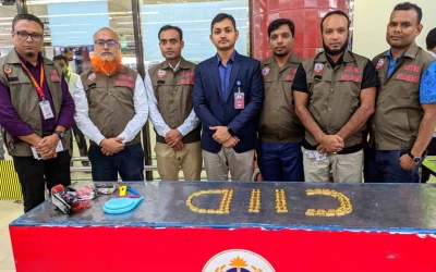 দুই বিমানকর্মীর জুতার ভেতর লুকানো ছিল ৯ কেজি সোনা