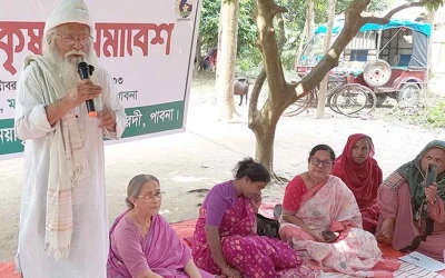 আল্লাহ কে না মেনে কোম্পানিকে মেনে চাষাবাদ করলে ইমান হারাবেন