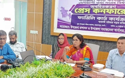 ফ্যামিলি কার্ড শুমারি হবে সর্বোচ্চ স্বচ্ছ প্রক্রিয়ায়