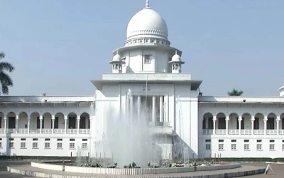 সুপ্রিম কোর্ট বন্ধ থাকবে তিন দিন