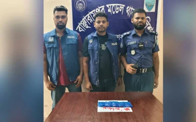 ফেরিঘাটে ফেলে যাওয়া মোটরসাইকেল থেকে ১ হাজার পিস ইয়াবা উদ্ধার