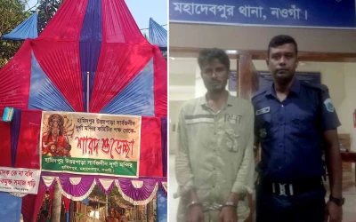 মহাদেবপুরে মন্দিরে গিয়ে ছুরিকাঘাত, মদ্যপ যুবক আটক