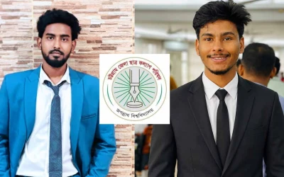 জবিস্থ চট্টগ্রাম জেলা ছাত্রকল্যাণের নেতৃত্বে জিসাদ-অনিক