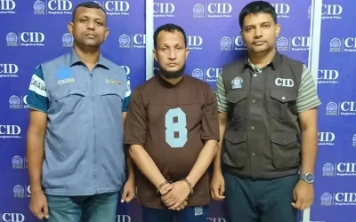 যুব উন্নয়নের প্রশ্নফাঁসের ঘটনায় বিএআরসির সহকারী পরিচালক গ্রেপ্তার