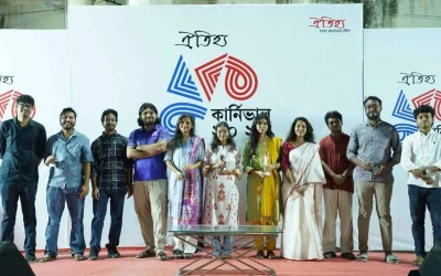 সাহিত্যচর্চায় অবদানের স্বীকৃতিস্বরূপ সম্মাননা পেলো জবি সাহিত্য সংসদ