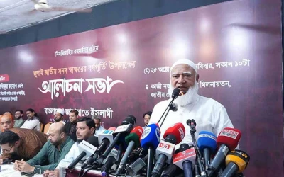 সংবিধান সংশোধন করবেন, আদালতে হোয়াইটওয়াশ হবে, এই পণ্ডশ্রমে রাজি নই