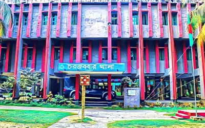 পুকুরে গোসলে নেমে দুই বোনের মৃত্যু