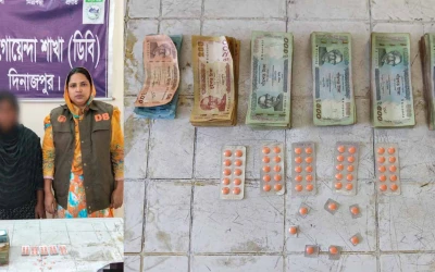 দিনাজপুরে ৫৭ পিস ট্যাপেন্টাডলসহ নারী গ্রেপ্তার, জব্দ ২ লাখ ৩৫০ টাকা