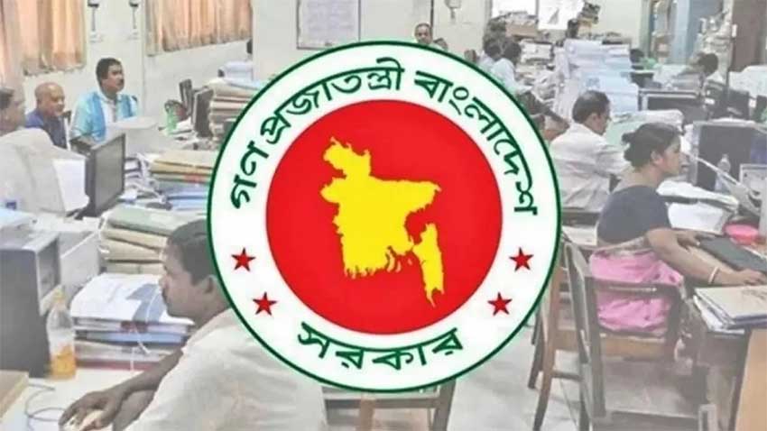 পে স্কেল নিয়ে নতুন সিদ্ধান্তে সরকারি কর্মচারীরা