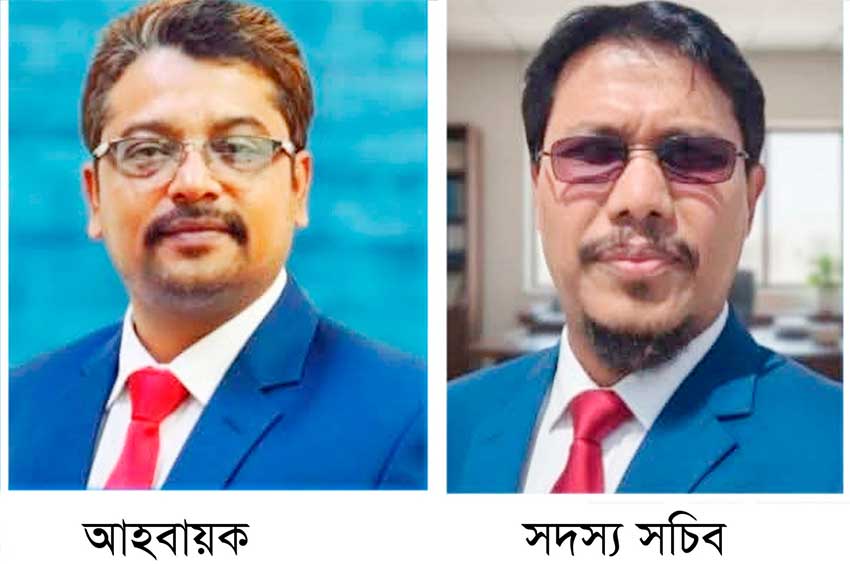 সৌদি আরব পশ্চিমাঞ্চল স্বেচ্ছাসেবক দলের অনুমোদন