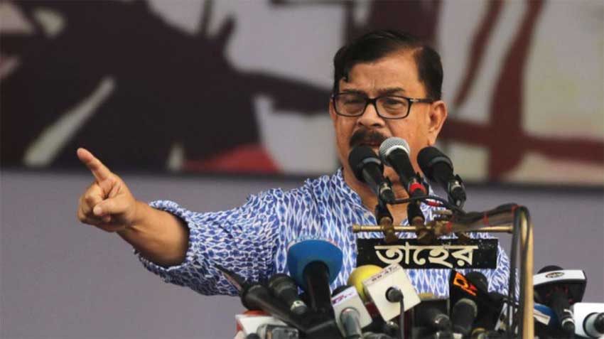 মাহমুদুর রহমান মান্নার মনোনয়নপত্র বাতিল