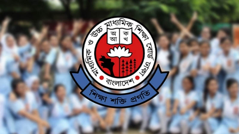এসএসসি পরীক্ষার্থীদের জন্য শিক্ষা বোর্ডের ১৪ নির্দেশনা
