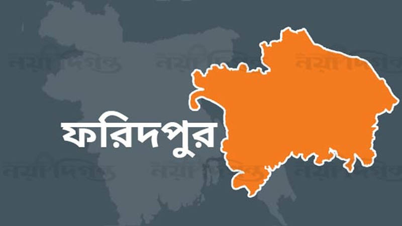 ফরিদপুর-৩ আসনে বিএনপি প্রার্থীর মনোনয়ন বাতিল চেয়ে আবেদন