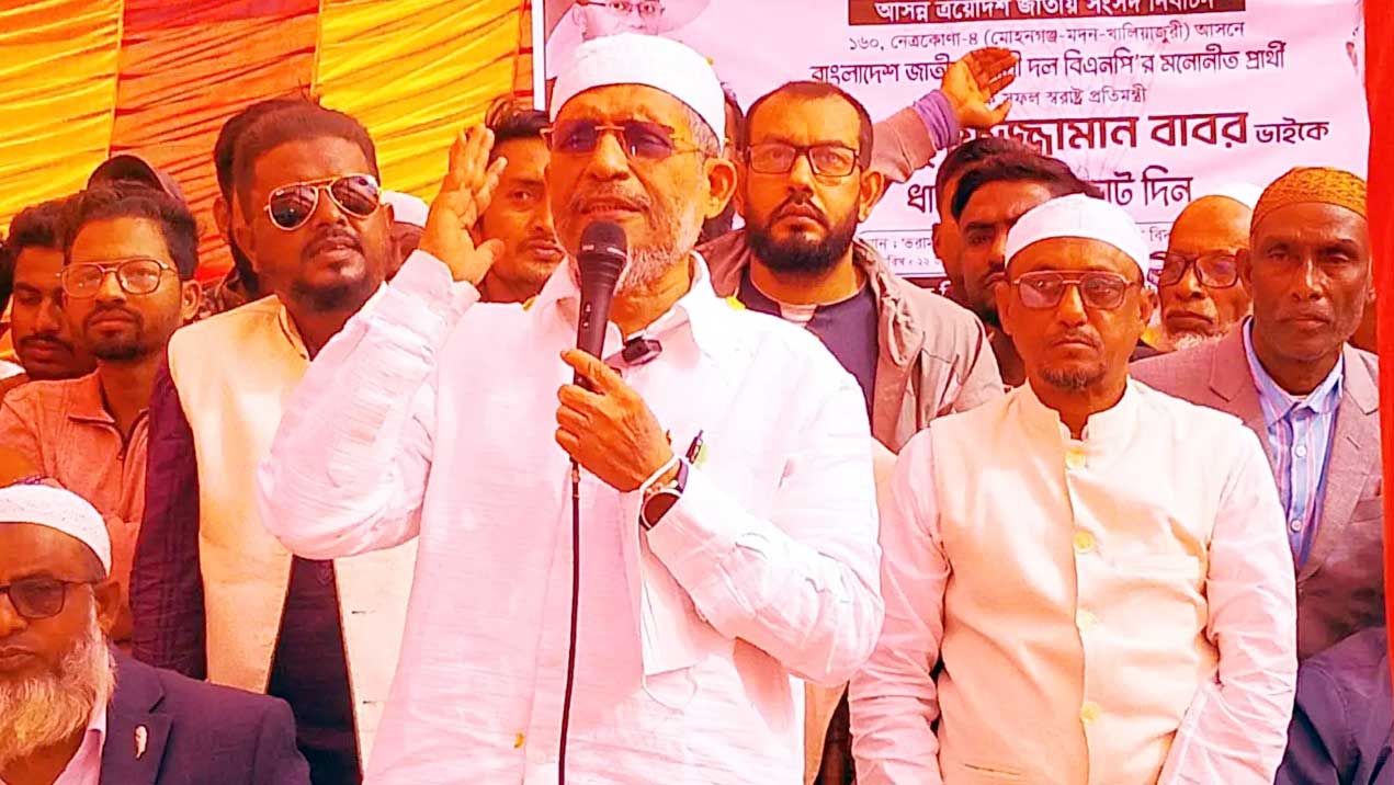 ব্যক্তির চেয়ে দল বড়, দলের চেয়ে দেশ : লুৎফুজ্জামান বাবর