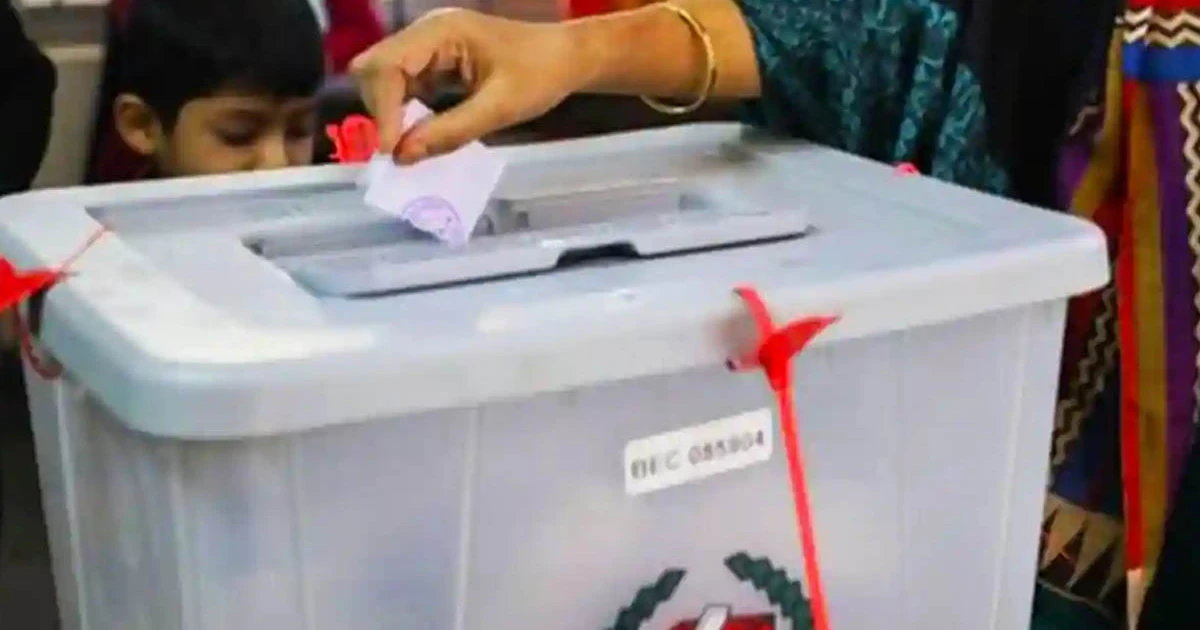 ভোট বাতিল হতে পারে যেসব কারণে