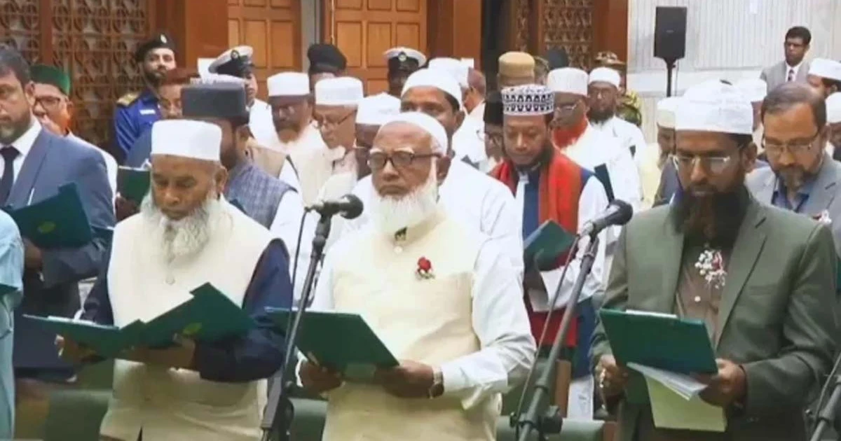 সক্রিয় সংসদ সদস্য তৈরির লক্ষ্যে জামায়াতের প্রশিক্ষণ