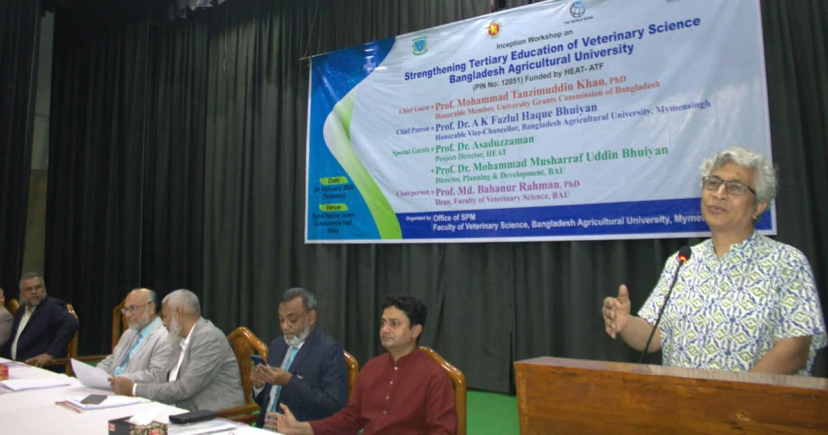 বাকৃবিতে ভেটেরিনারি উচ্চশিক্ষার মানোন্নয়নে ‘হিট’ প্রকল্পের কর্মশালা