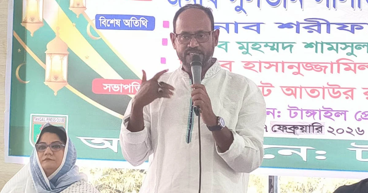 জনগণের কল্যাণে কাজ করছে বিএনপি সরকার, আস্থা রাখুন: প্রতিমন্ত্রী টুকু