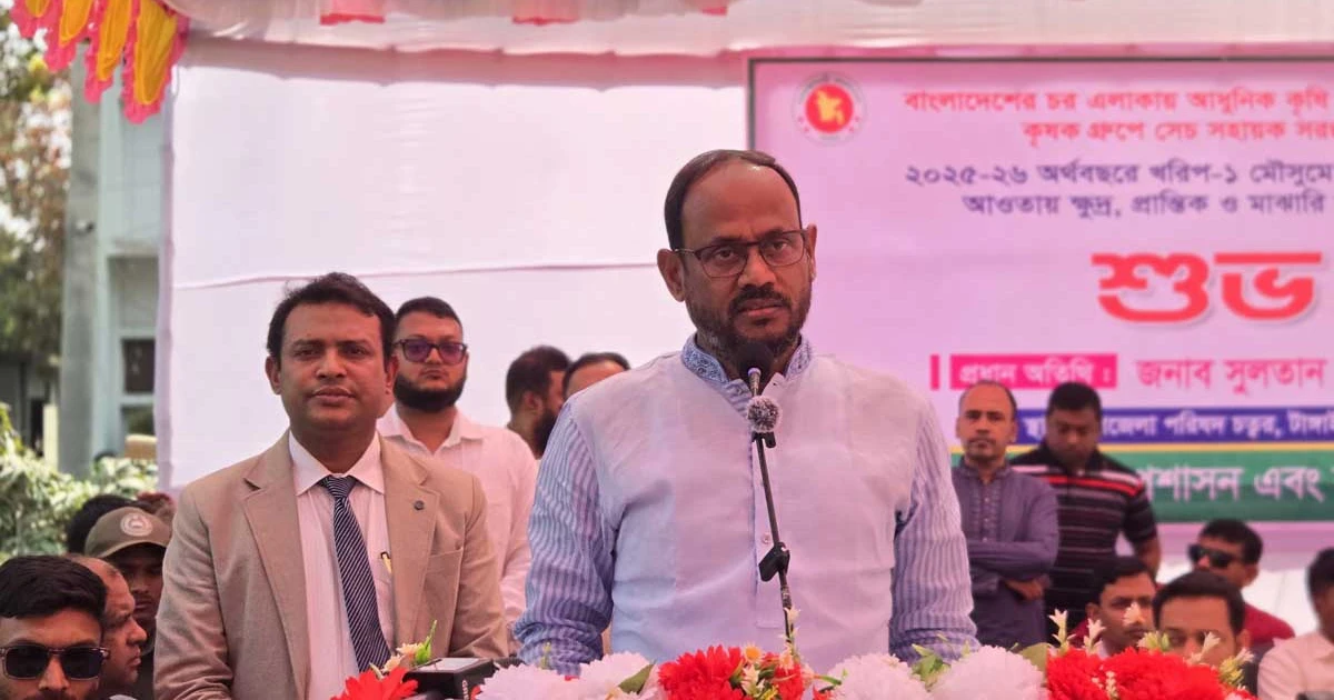 উদ্বৃত্ত খাদ্য রপ্তানি করার লক্ষ্যে কাজ করছে সরকার: সুলতান সালাউদ্দিন টুকু